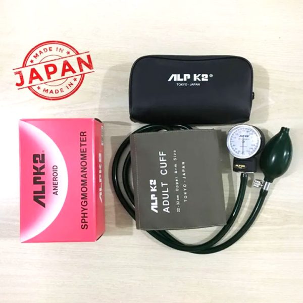 blood-pressure-machine-alpk2-(original-made-in-japan)2 blood-pressure-machine-alpk2-(original-made-in-japan)2
